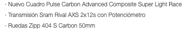MEGAMO PULSE 07 SLR 2027 - Imagen 4